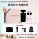 納西索·羅德里格斯（Narciso Rodriguez）for her女士香水100ml禮盒黑瓶花香調持久納西素生日禮物送女友