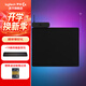 羅技（G）Powerplay2無(wú)線(xiàn)充電鼠標墊適配GPW一代二代三代G502無(wú)線(xiàn)502XG903G703送男生男友禮物 PowerPlay 2