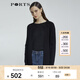 PORTS寶姿 商場(chǎng)同款新品女裝簡(jiǎn)約中長(cháng)款針織開(kāi)衫LL8K004KZE008 黑色 S /M