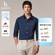 哈吉斯（HAZZYS）男裝 千鳥(niǎo)格男襯衣【萊卡】棉彈長(cháng)袖襯衫男ASCZK1CDX41