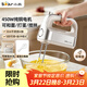 小熊（Bear）打蛋器 家用電動(dòng)打蛋機 304不銹鋼棒 奶油打發(fā)器迷你 烘焙手持式攪蛋攪拌器 和面打奶泡 DDQ-E05V2