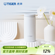 虎牌（TIGER）輕量保溫杯304不銹鋼真空保溫男女士水杯 MOC-A20C 白色WW 200ml