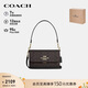蔻馳（COACH）【品牌直供】女士BRYNN單肩斜挎信封包拼色CX798禮物