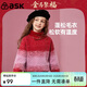 ASK JUNIOR女童新年毛衣冬加厚漸變高領(lǐng)針織衫內里保暖毛衣 大紅色 110 