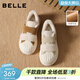 百麗（Belle）魔術(shù)貼毛毛鞋女冬季新款商場(chǎng)同款波浪厚底增高休閑鞋E4J1DDM5 杏色-厚絨 39 (245mm)