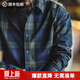 馬登工裝美式復古藍綠色格子襯衫長(cháng)袖純棉肌理感薄款襯衣外套男春 藍綠格 L