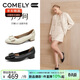 康莉（COMELY）商場(chǎng)同款真皮淺口單鞋女新品2026春季新款百搭方扣單鞋 黑色 37