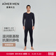 愛(ài)慕先生（AIMER MEN）【牛奶系】科技保暖內衣含牛奶蛋白吸濕發(fā)熱抗菌抗靜電男秋衣套裝 單層套裝-藏藍色 XL (175)