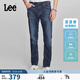 Lee涼涼褲723修身中腰直腳中深藍輕薄男牛仔褲潮流