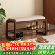 爰京實(shí)木換鞋凳穿鞋凳小凳子入戶(hù)板凳床尾凳門(mén)口鞋架家用多層80cm