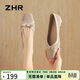 ZHR則則單鞋女優(yōu)雅法式蝴蝶結小皮鞋粗跟淺口輕奢羊皮墊女鞋BZ38杏色37