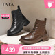 他她（TATA）靴子冬百搭時(shí)尚厚底馬丁靴女短靴子百搭休閑 啡色（單里） 37