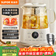 蘇泊爾（SUPOR）1L迷你養生杯養生壺煮茶器 辦公室家用便攜煮茶壺恒溫保溫燒水壺小型花茶壺 0膠水 SW-10Y08