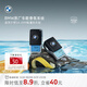 寶馬（BMW）官方原廠(chǎng)車(chē)載香氛系統汽車(chē)香薰出風(fēng)口香水組合清新高級持久 1盒 海鹽柑橘重香型（一盒一個(gè)）