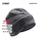 CEP 運動(dòng)針織帽男士女士帽子夏季跑步騎行加厚毛線(xiàn)保暖帽戶(hù)外套頭帽 優(yōu)雅灰-均碼 均碼 周長(cháng)54cm