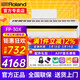 羅蘭（Roland）電鋼琴FP30X重錘便攜式電子鋼琴成人兒童初學(xué)者入門(mén)智能考級鋼琴 FP30X白色+原裝木架+三踏板+配件