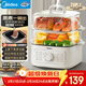美的（Midea）電蒸鍋電煮鍋電火鍋多功能鍋家用電炒鍋蒸蛋器蒸包子鍋電熱鍋10.8升三層大容量多用途鍋ZGE2323Z02