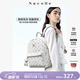 紐芝蘭（NUCELLE）雙肩包女2026新款輕奢時(shí)尚背包大學(xué)生書(shū)包飛馬女包開(kāi)學(xué)季生日禮物