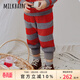 Milkbarn兒童長(cháng)褲寶寶秋冬童裝男女童休閑褲子外穿靴褲 梨子夾心 110 cm