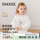 嫚熙（EMXEE）新品嬰兒連體衣絲柔果棉新生幸運鵝寶寶衣服爬服哈衣 間彩條紋-斜襟（不含帽子） 80cm 【9-18個(gè)月，建議8.5-10kg】