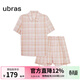 ubras劉雯同款睡衣女生純棉格子紋短袖短褲家居服套裝春夏款 閃耀粉色 S