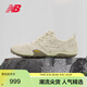 NEW BALANCEMT10O系列男女復古透氣赤足薄底鞋MT10OPS 38.5