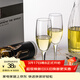 帕莎帕琦紅酒杯進(jìn)口全鋼化玻璃杯香檳杯葡萄酒高腳杯165毫升2只裝440166