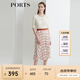 PORTS寶姿女裝 秋冬新品中長(cháng)款半身裙LL9S025LPP045 淺紅色印花 L (8)