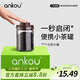 安扣（ANKOU）茶葉罐密封罐家用小茶葉盒玻璃儲物罐裝綠茶便攜廚房保鮮大收納盒