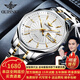 歐品客瑞士認證品牌手表男機械表全自動(dòng)防水男表進(jìn)口機芯男士手表雙日歷 十二騎士-鋼帶間白【尊享推薦】