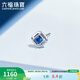 六福珠寶18K金藍寶石單只耳釘耳飾送禮G22DSKE0004W 總重0.33克 單只配K金硅膠耳堵