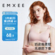 嫚熙（EMXEE）哺乳內衣春秋薄款舒適無(wú)痕聚攏有型懷孕期喂奶前開(kāi)扣文胸蘭煙花M
