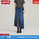 Levi's李維斯女士法式復古vintage小資ins風(fēng)開(kāi)衩藍色牛仔半身長(cháng)裙 深藍色 M (26)