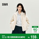 森馬（Semir）外套女秋季設計感木耳邊彎刀袖寬松肌理白色2025夾克10A525108005