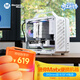 方糖機械大師  酷方 C26 聲波 迷你 Matx 支持135mm塔式風(fēng)冷 SFX電源 手提 機箱 透氣面板 桌面小型機箱 極地白Air-前置TPYE C 官方標配