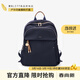 萊夫雙肩包女2026新時(shí)尚通勤休閑大容量百搭旅行背包