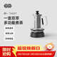 吉谷（K·KOU） 煮茶器蒸汽噴淋全玻璃電熱水壺電煮茶壺全自動(dòng)保溫泡茶養生壺 TA007 1.1L 粹+