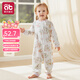 愛(ài)貝迪拉（AIBEDILA）兒童連體睡衣春秋純棉家居服男女寶寶連體衣套裝長(cháng)袖嬰兒睡袋 竹棉款-兔兔花語(yǔ)【低敏柔軟  7A抗菌】 90 （推薦體重23-30斤/有肩扣）