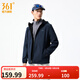 361°運動(dòng)外套男裝秋冬季新款梭織加絨防風(fēng)雨保暖舒適沖鋒運動(dòng)夾克女 深墨藍 S