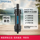 SAWYER美國索耶戶(hù)外mini輕便攜直飲水過(guò)濾器野營(yíng)應急凈水器濾水器 黑色