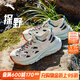安踏（ANTA）探野|運動(dòng)涼鞋拖鞋男春夏季休閑洞洞鞋C37戶(hù)外登山徒步溯溪鞋子男 【探野】鐵人灰/遠山青綠-2 44
