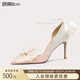 Lily Wei【酒釀蜜桃】婚鞋舒適尖頭高級感2025新款高跟鞋甜美單鞋女 水蜜桃漸變【跟高8cm】 38