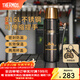 膳魔師120周年新品黑金騎士系列保溫杯便攜杯子大容量水杯生日禮物 【保溫壺】附帶鑰匙扣 1200ml