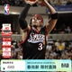MITCHELL & NESS官方76人艾弗森球衣00-01賽季球迷版復古運動(dòng)背心 黑色1 M
