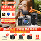 索尼（SONY）ILME-FX3A攝像機 4K高清全畫(huà)幅電影機攝影機 fx3視頻旅游婚慶 便攜式直播設備 高端直播一體機 FX3A單機身+FE24-70mmF2.8二代GM 官方標配【套餐更劃算】