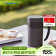 象?。╖O JIRUSHI） 保溫杯不銹鋼冷泡杯帶濾網(wǎng)茶水分離杯子送長(cháng)輩禮物480mlKAE48CTA