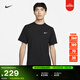 耐克男子速干短袖上衣夏季訓練針織NIKE DRI-FIT HYVERSE DV9840 010黑/白 L