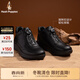 暇步士（Hush Puppies）加絨靴男 戶(hù)外通勤旋轉扣男鞋保暖舒適厚底增高休閑鞋 曜石黑 40