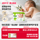 康之良品【橄欖精華抵御紅敏】柔軟親膚超薄透氣紙尿褲尿不濕尿布NB*34片 紙尿褲NB34片【4kg以下】