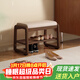 爰京實(shí)木換鞋凳入戶(hù)鞋架門(mén)口多層家用凳子鞋柜門(mén)口入戶(hù)柜 55cm胡桃色